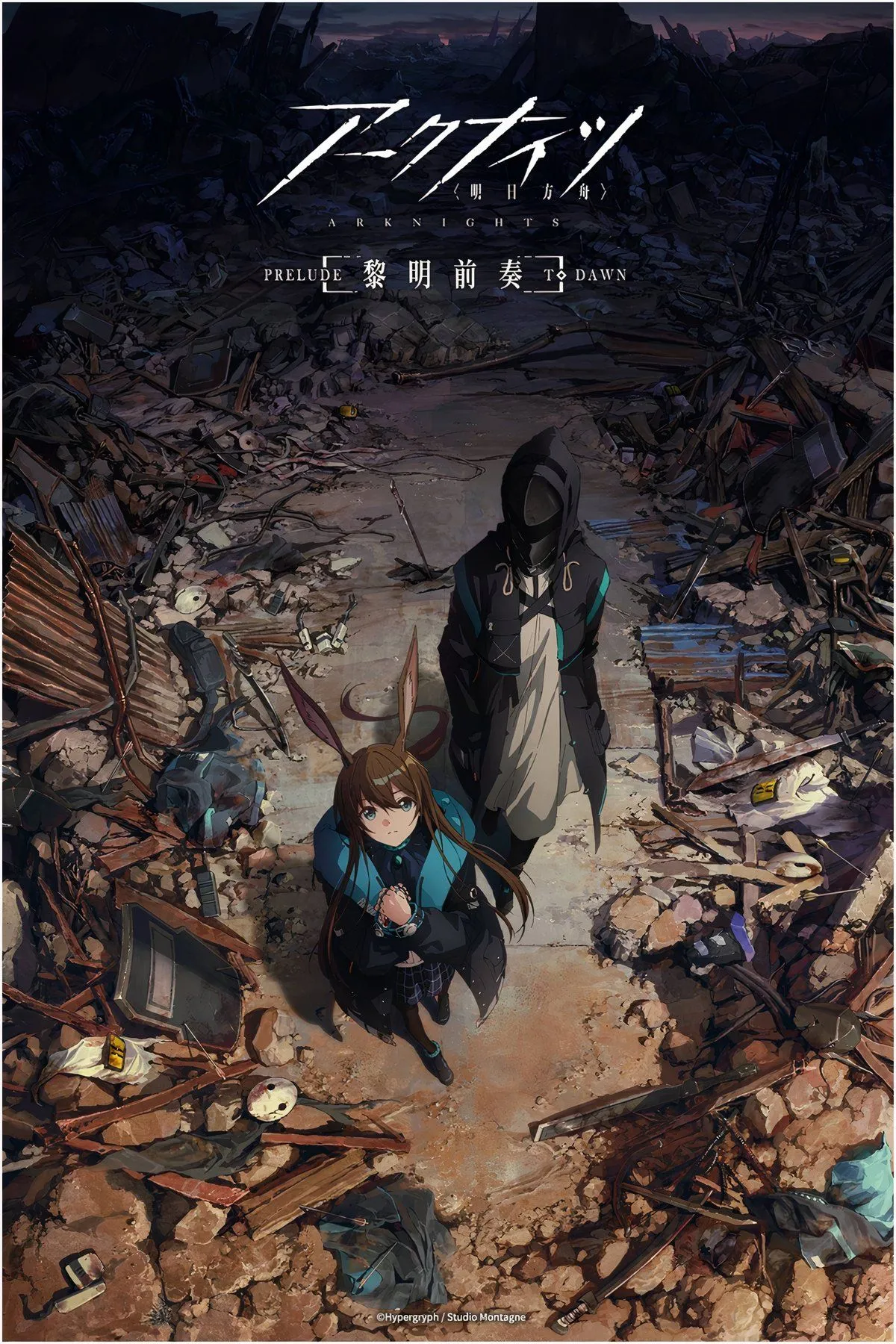 Các Operator của Rhodes Island trong game chiến thuật thủ thành Arknights