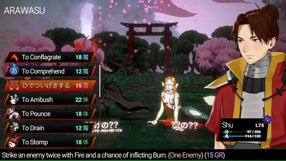 Giao diện gameplay của Shujinkou, một game nhập vai theo lượt độc đáo kết hợp giáo dục ngôn ngữ