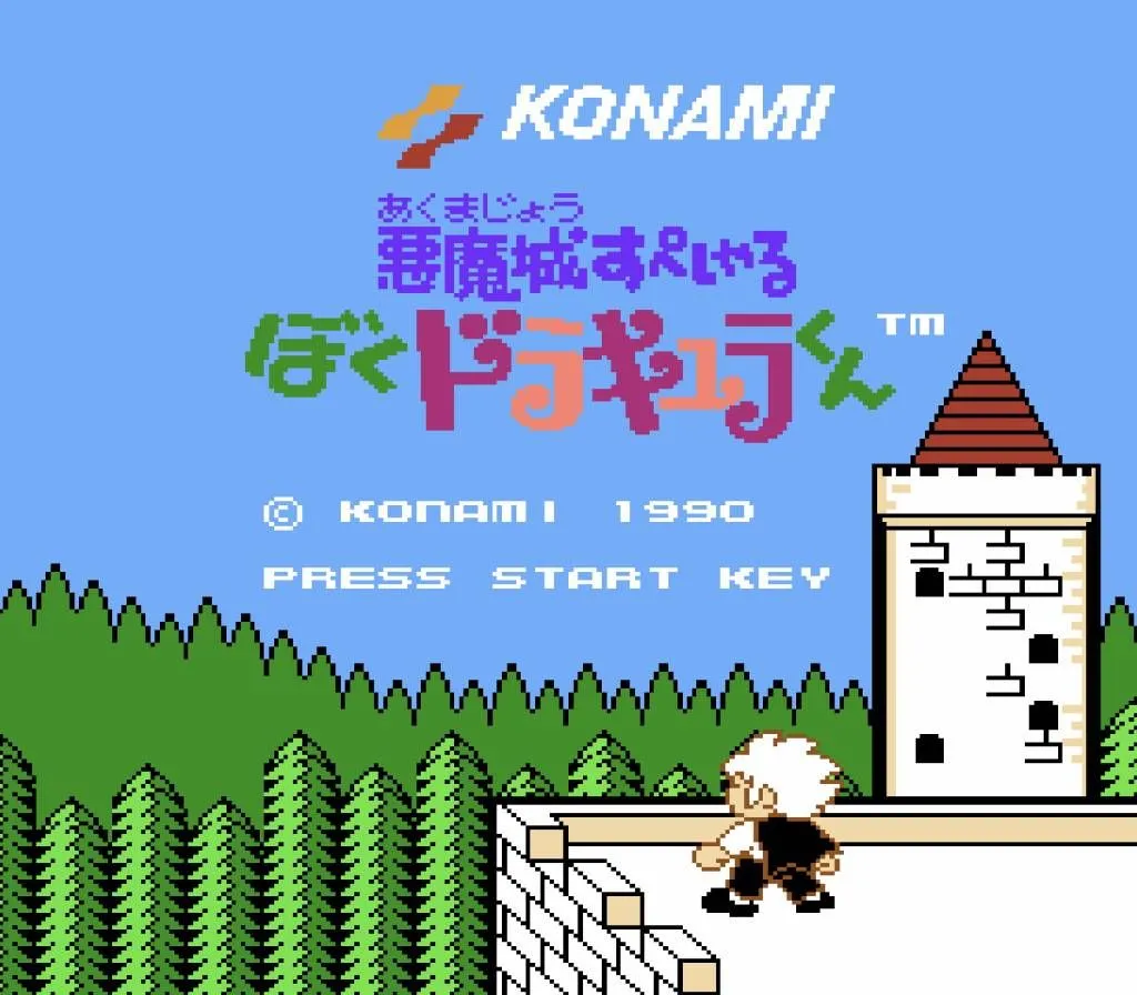 Màn hình gameplay của Kid Dracula, cho thấy yếu tố platformer và bắn súng