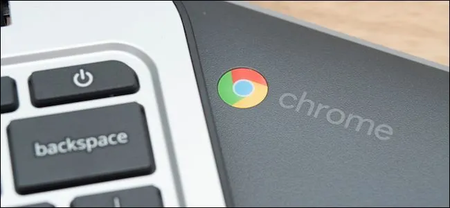 Nút nguồn và logo Chrome trên Chromebook, minh họa lỗi Chromebook không bật được nguồn