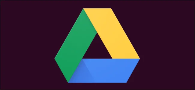 Logo Google Drive trên nền terminal, biểu tượng cho việc sao lưu dữ liệu đám mây từ Linux