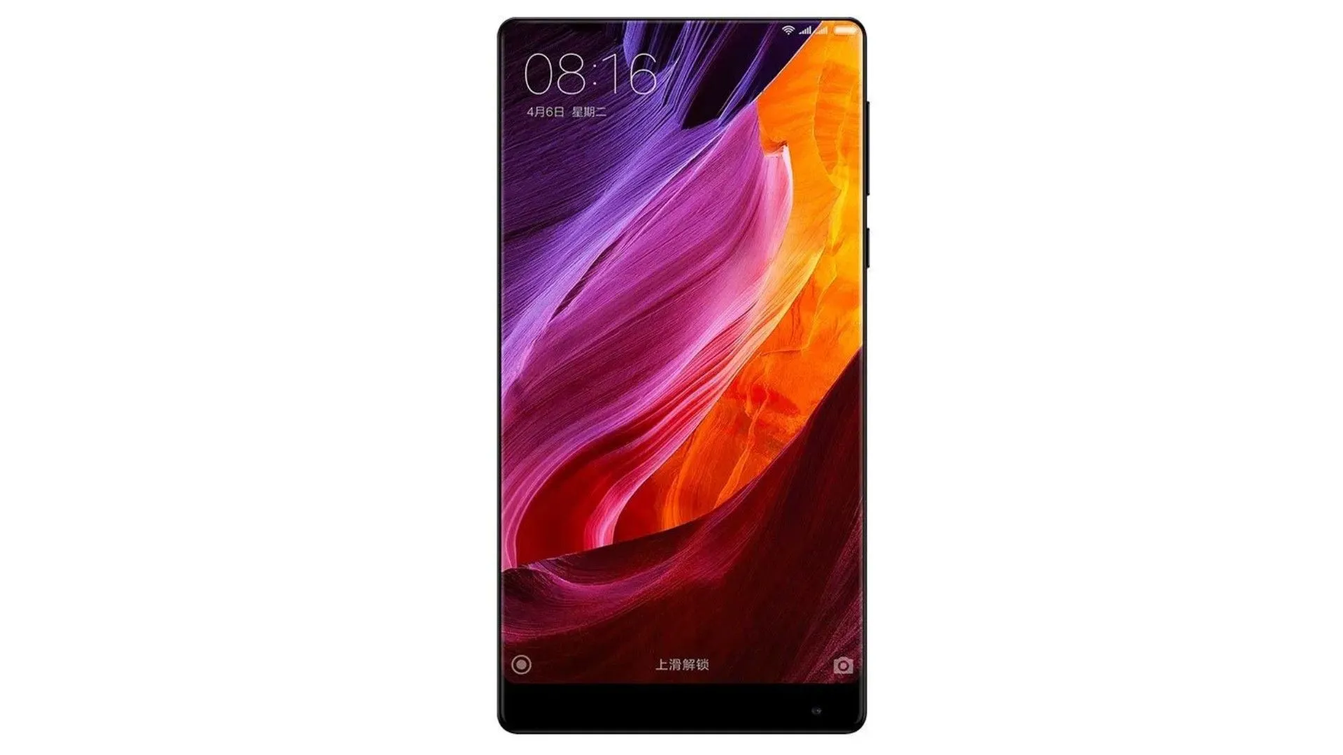 Thiết kế đột phá của Xiaomi Mi Mix với màn hình không viền ba cạnh